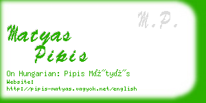 matyas pipis business card